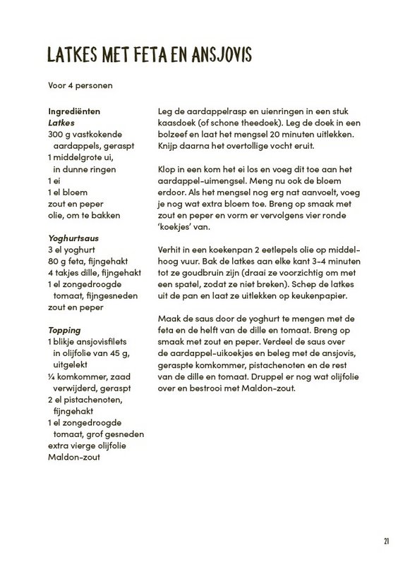 Bart Van Olphen - Fisch vom Regal
