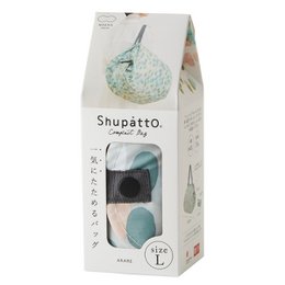 Shupatto compact foldable shopping bag size L - Hailstones (Arare)