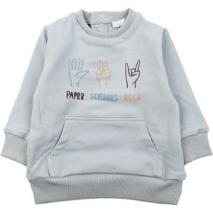 BRITO SWEAT