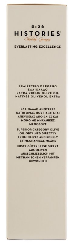 8:26 Historias Aceite de oliva virgen extra Mezcla de 500 ml Edición de lujo
