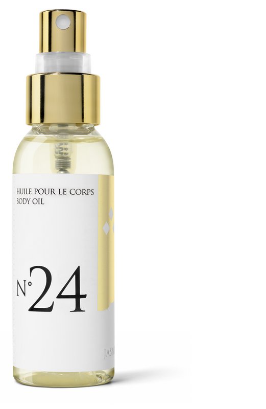 Duftöl - 50 ml Reiseflasche
