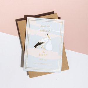 'Hello Baby' Card - Harvest Envelope