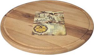 Wooden Pizza Plan - Ø 31.5 x 1.5 cm - Round Pizza Plan - Porrorboard - Tapasboard - Servingboard Round - BBQ Accessories - Brown