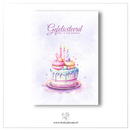 Gâteau - félicitations