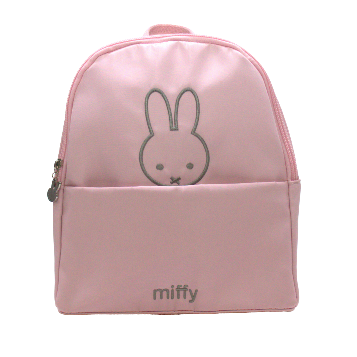 Sac à dos enfant Miffy Rose - Rentrée scolaire ©Mercis Bv