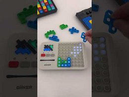 GiiKER Super Blocks Pattern Matching Puzzle Game (1000+ Levels) 6+