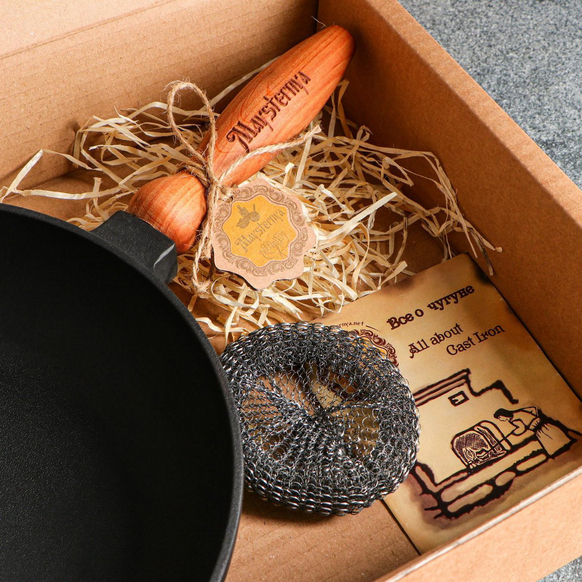 Freing Pan de hierro fundido - Ø 28 x 6 cm - sartén de hierro fundido para todas las fuentes de calor - mango de madera - PFAS - Negro