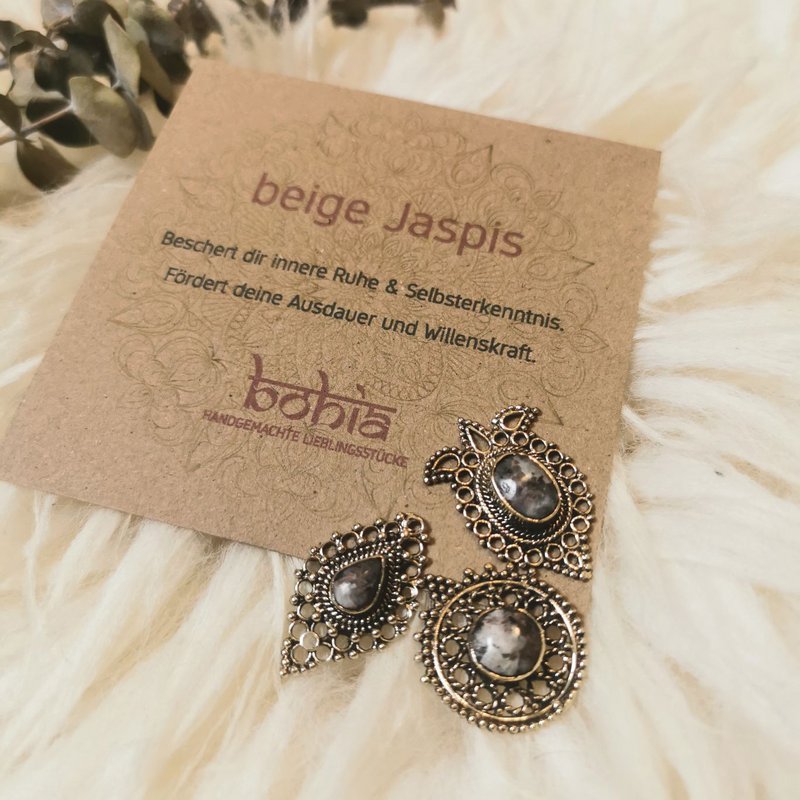 Sara – Spring Love en beige clair