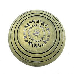 Aardepoeder Klankschaal 16cm