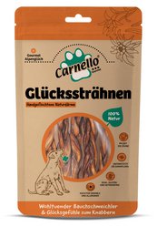 Dog snack lucky streaks 5 pieces. x25