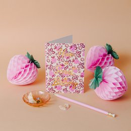 Carte de voeux - Passez un doux anniversaire