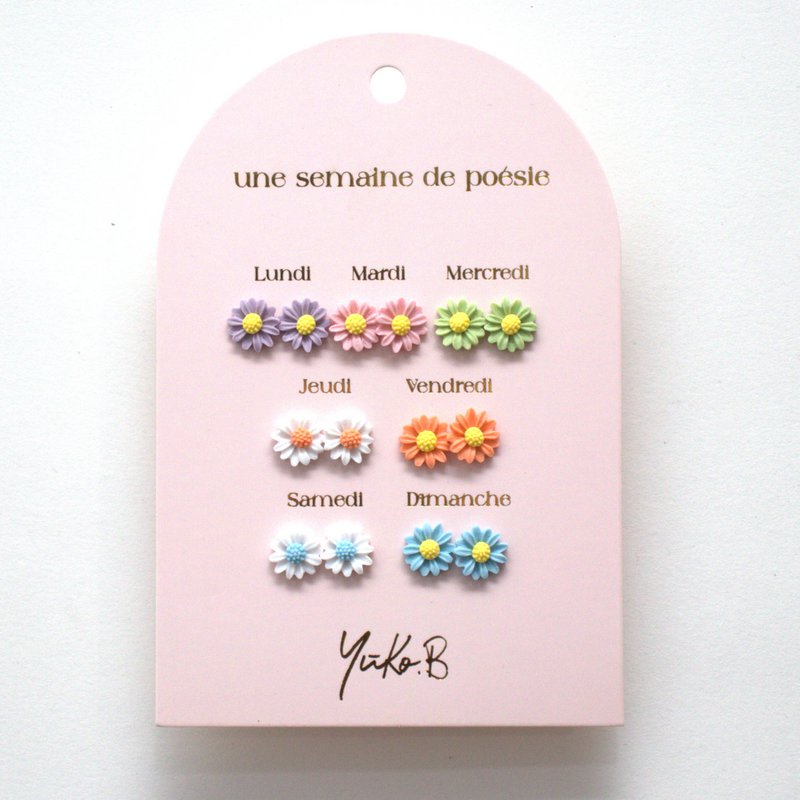 Box of 7 Earrings — Flower Poetry Week