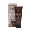 Phytorelax Gezichtscrème voor Droge Huid – 75ml