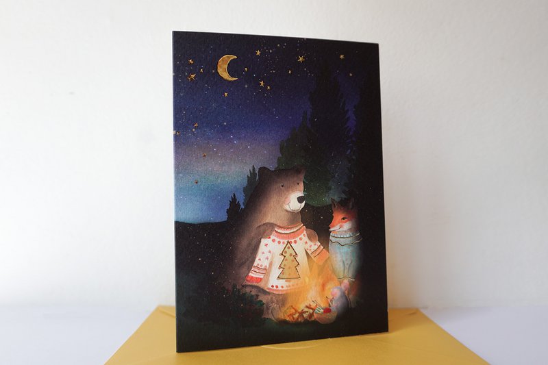 Christmas card with cheerful Christmas sweaters with foil printing