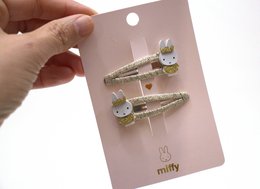 Duet spinek Miffy Gold – karta do udostępnienia