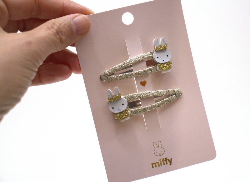 Duet spinek Miffy Gold – karta do udostępnienia
