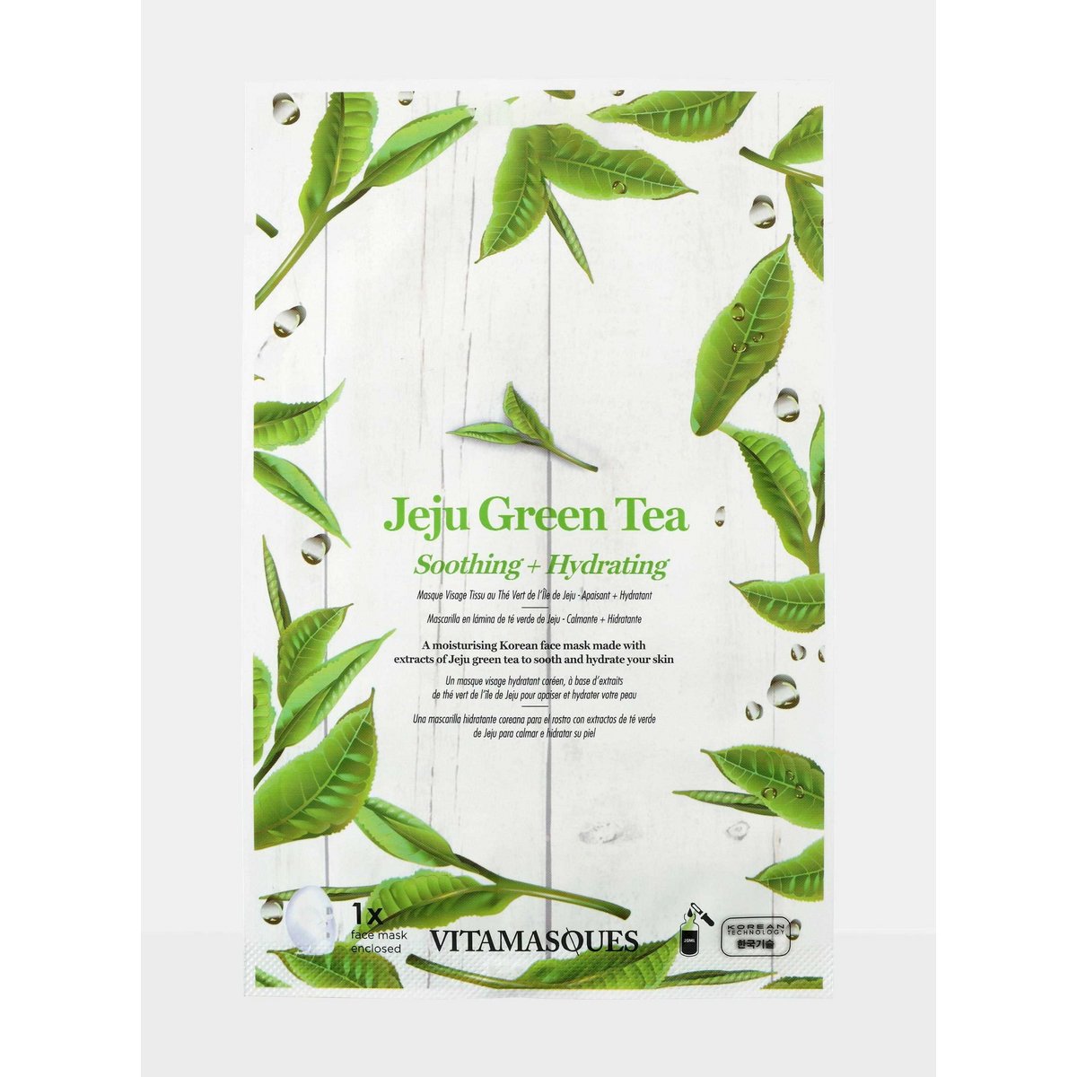 Mascarilla facial con hoja de té verde de Jeju