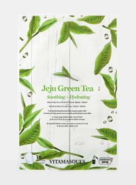 Jeju grøn teark ansigtsmaske