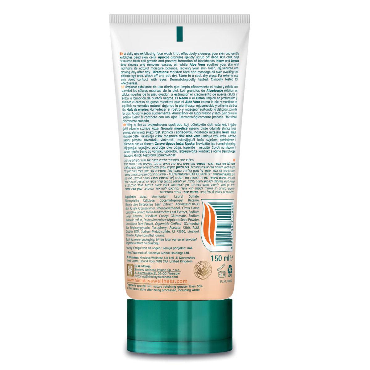 Himalaya Gentle Exfoliating Apricot Face Wash - 150ml