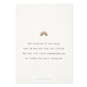 'Regenboogkindje' / Ansichtkaart troost & liefs