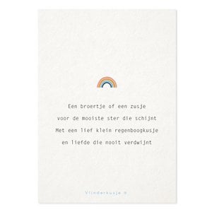 'Regenboogkindje' / Ansichtkaart troost & liefs