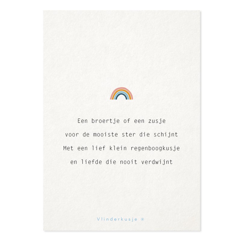 'Regenboogkindje' / Ansichtkaart troost & liefs