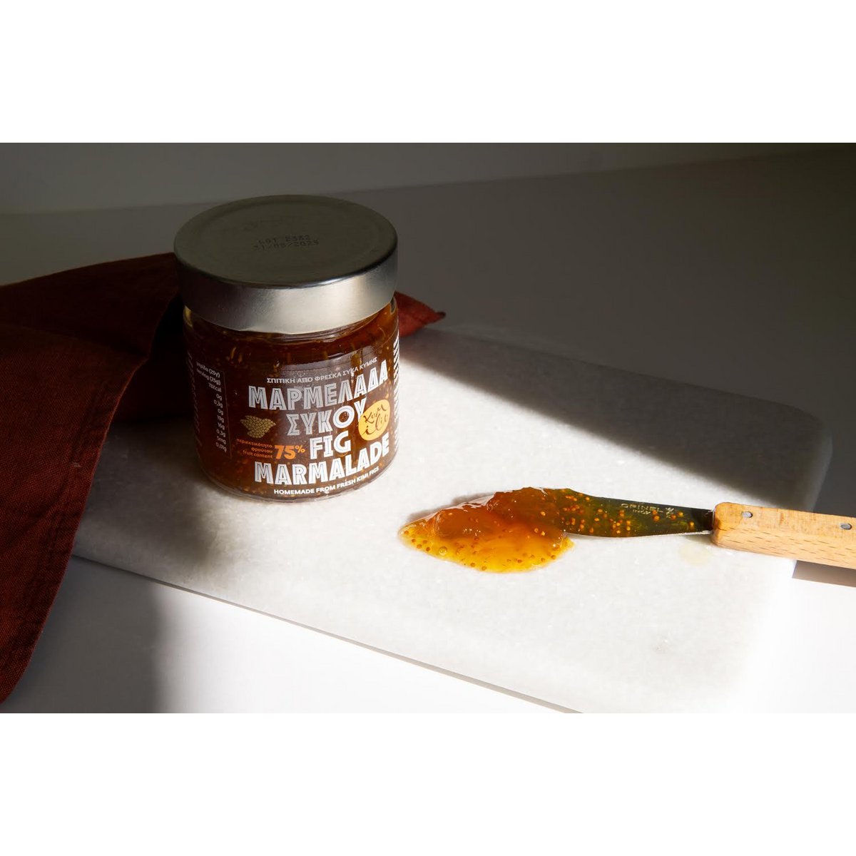 KUMILIO Premium Håndlavet Figenmarmelade 270g