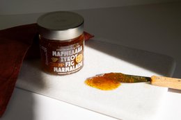 KUMILIO Premium Håndlavet Figenmarmelade 270g