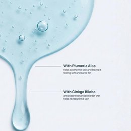 NEW - Face Cleanser
