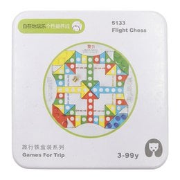 Flight Chess board game, colorful grid pattern, round portable travel game, educational toy.
