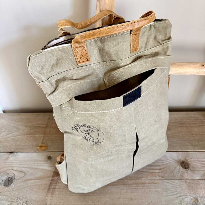 BackPack (reused canvas) NEW BATCH
