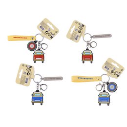 Volkswagen of 12 key doors