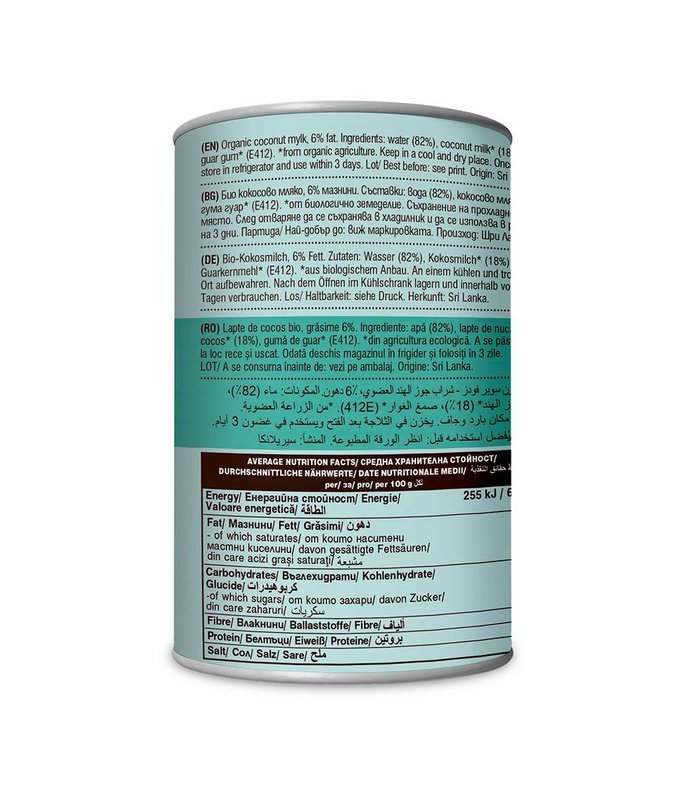 Coconut mylk, 6% fats, organic, Dragon Superfoods, 400g