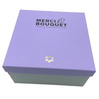 Square Box - Baby Blessings
