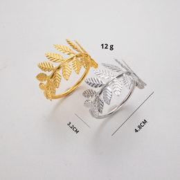 Napkin round - Small leaves - Silver or golden
