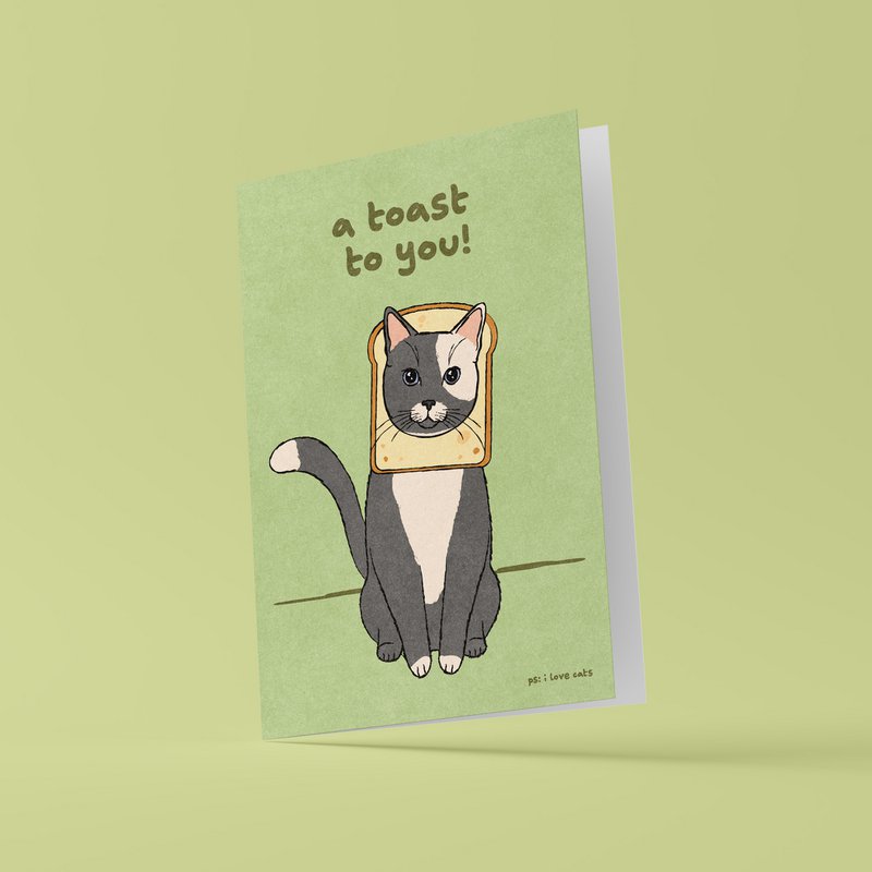 Carte de voeux «Un toast à vous!