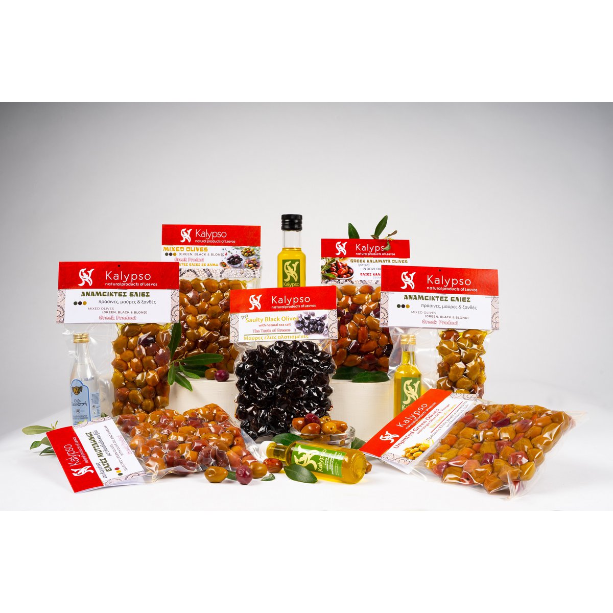 Fresh "Kalamata" Olives from Greece