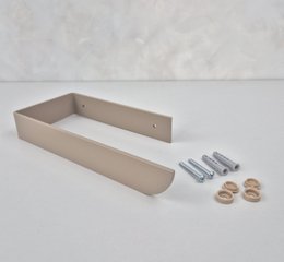 Toallero beige BAUHAUS