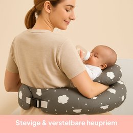 Nursing Pillow with Removable Cover – Soft Plush Material 