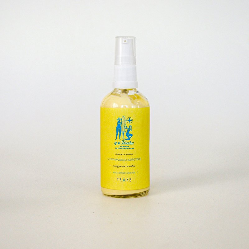 NATURAL BODY & MASSAGE LOTION WITH COOLING ACTION