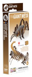Puzzle 3D EUGY - Sauterelle