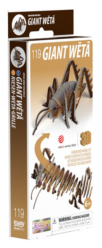 Puzzle 3D EUGY - Sauterelle