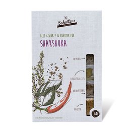 Spice mix for Shakshuka, a Middle Eastern dish of eggs poached in a tomato and pepper sauce. The mix contains a blend of spices including paprika, cumin, and chili powder.