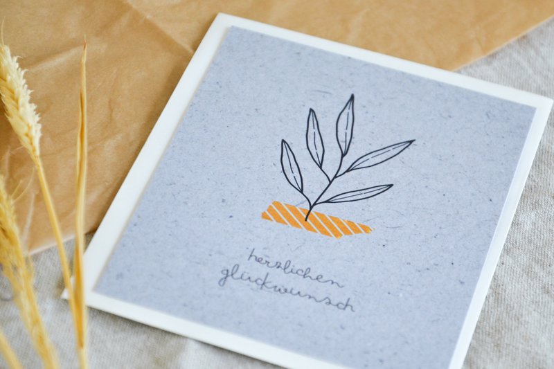 Postkarte "Herzlichen Glückwunsch"