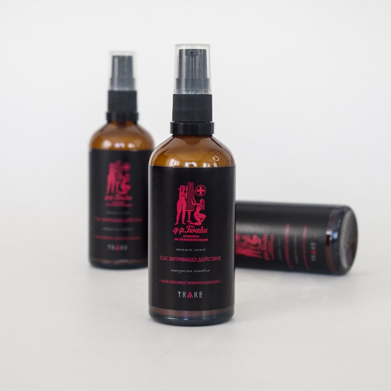 NATURAL BODY & MASSAGE LOTION WITH WARMING ACTION
