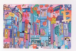 Das Internet -Puzzle