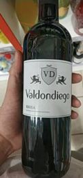 Young red wine D.O.Ca. Rioja Valdondiego