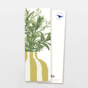 Bookmark vase yellow stripes with sea buckthorn, 5 x 14.7 cm