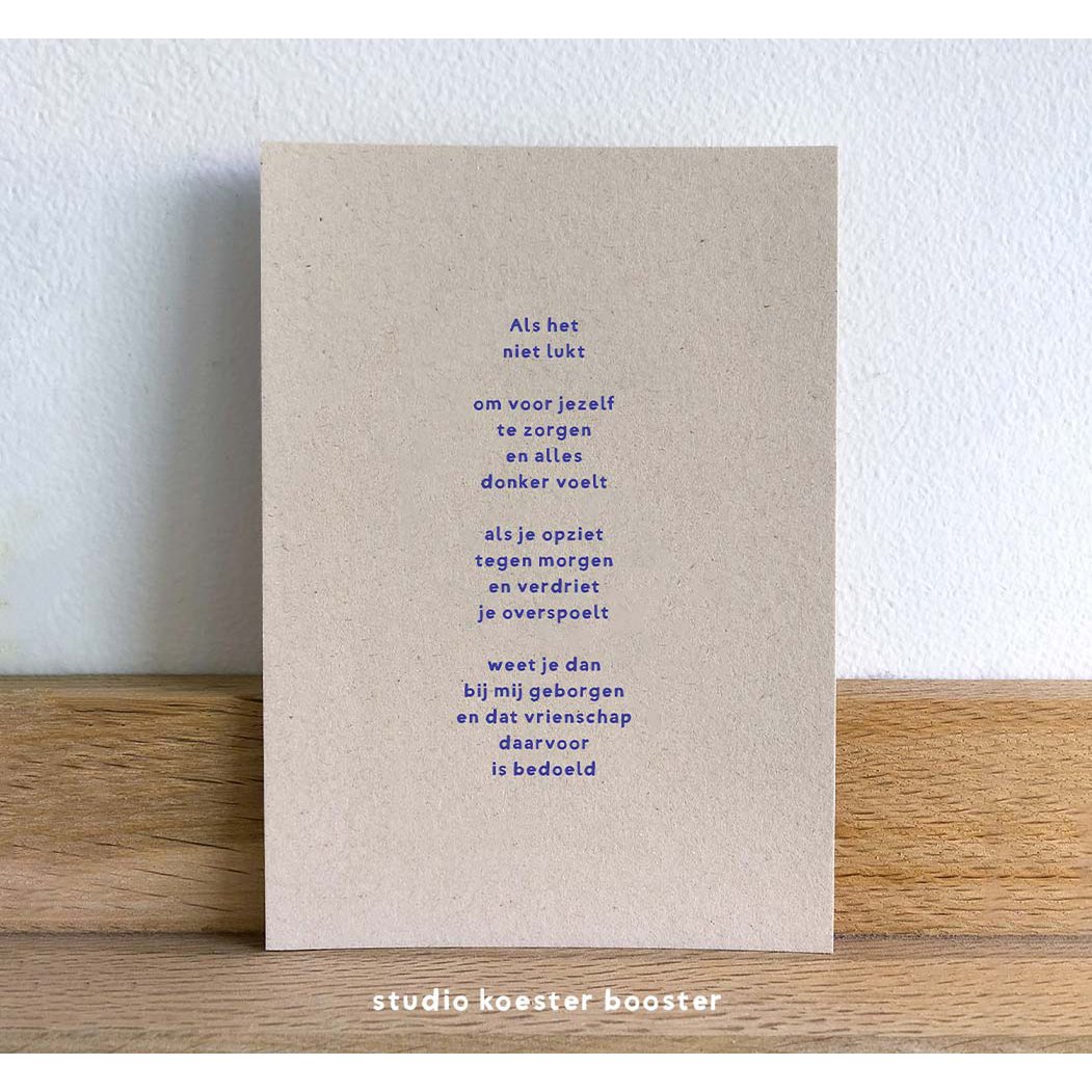 Postcard | Vriendschap