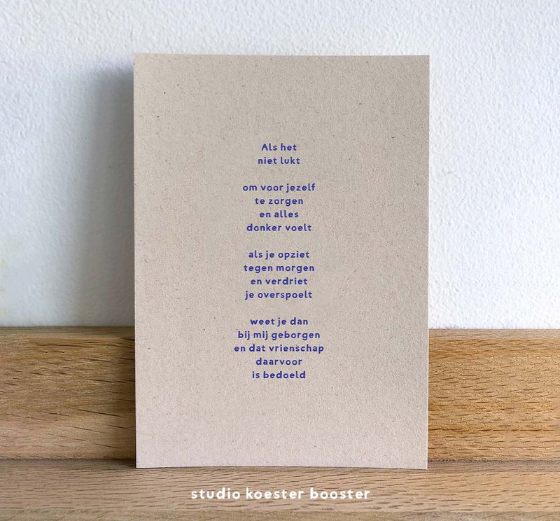 Postcard | Vriendschap